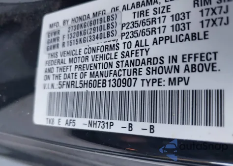 2014 Honda Odyssey Ex-L from USA, damaged, VIN 5FNRL5H60EB130907